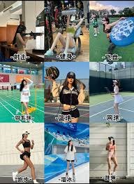 西甲第18轮马竞客战皇家社会