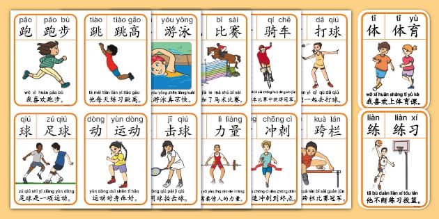 2025深圳光明国际网球公开赛挥拍