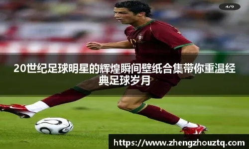 【招聘】就等你了！虎扑招聘NBA赛事运营实习生（上海）