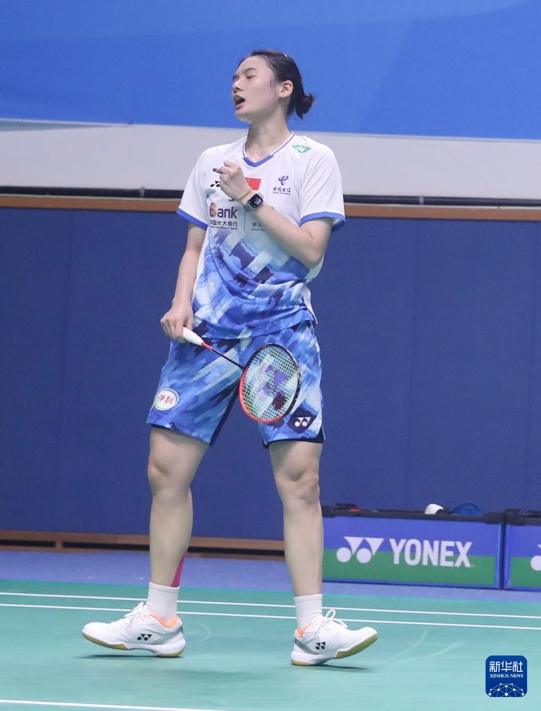 持高水准 持高水准