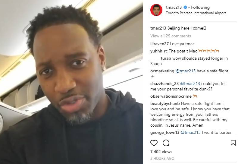 的罕见成就 的罕见成就