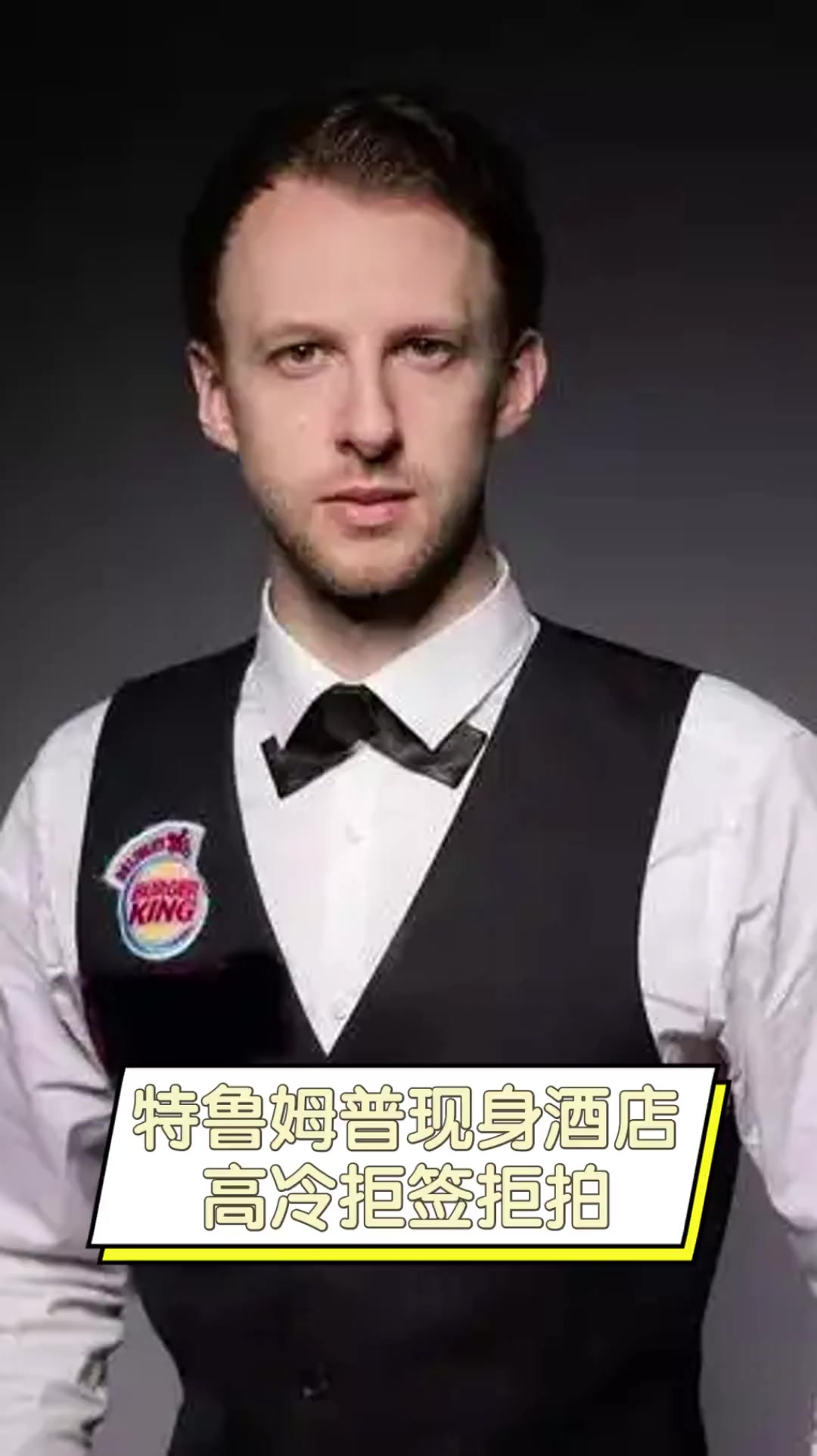 媒体而言 媒体而言