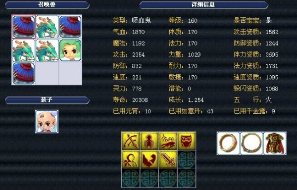 多种方式 多种方式