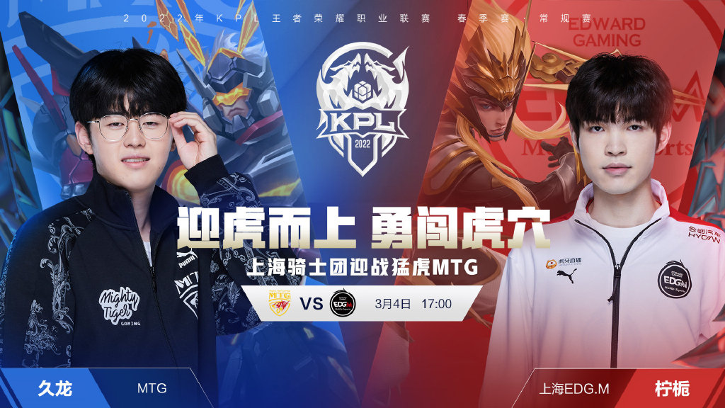 着更多年轻 着更多年轻