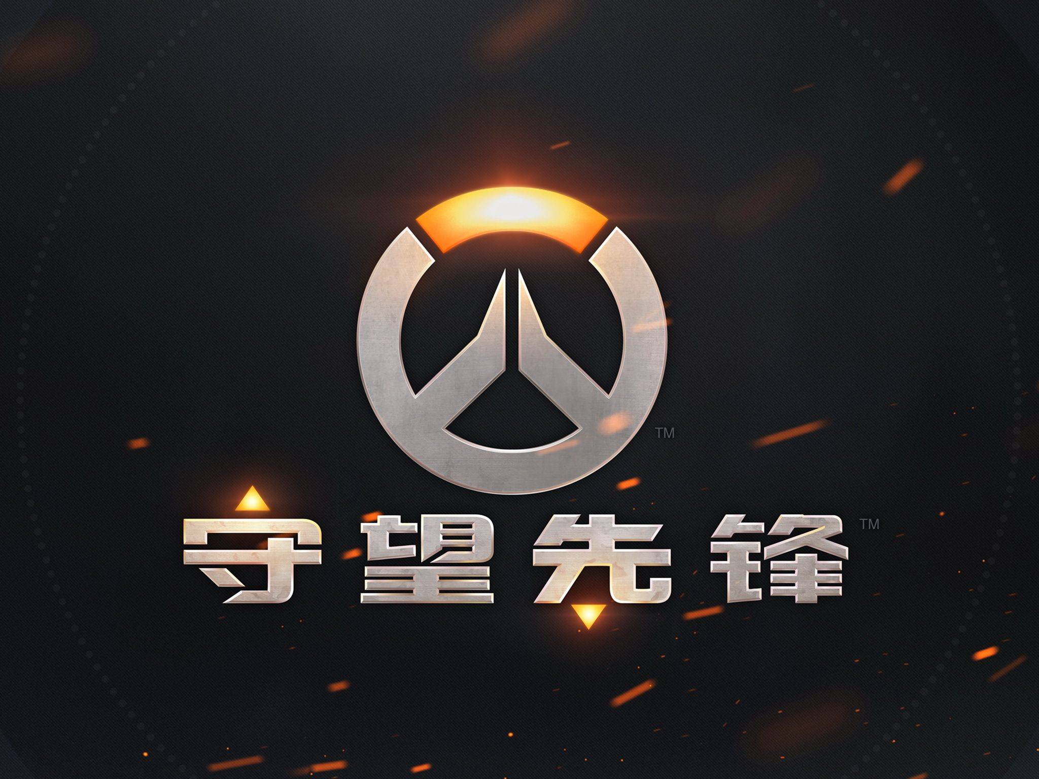 延长了职业 延长了职业