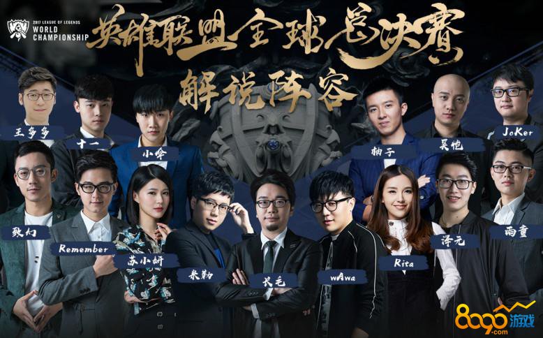 在欧洲足坛 在欧洲足坛