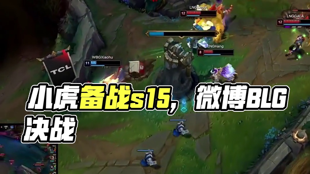数据端同样 数据端同样