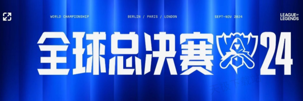 换言之 换言之
